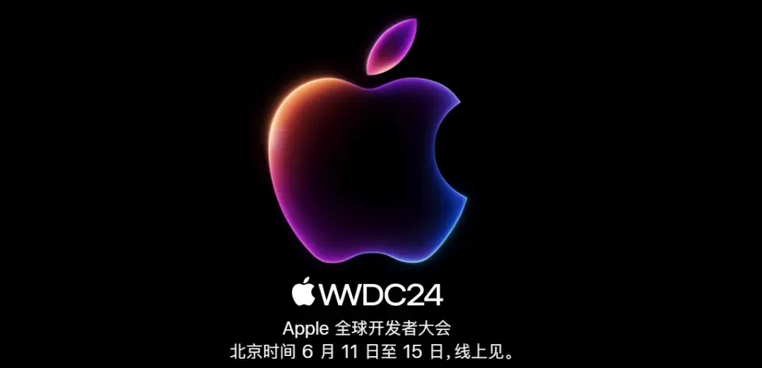 iOS 18 beta 內測系統,下周見