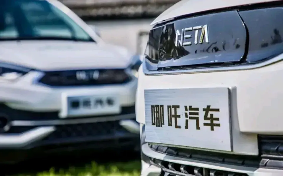 哪吒汽車最終確定不改名,張勇稱:哪吒代表與命運抗爭的精神