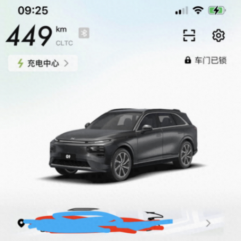 養(yǎng)一輛電車一年需要多少錢?新能源真的省錢嗎?給大家說說真心話