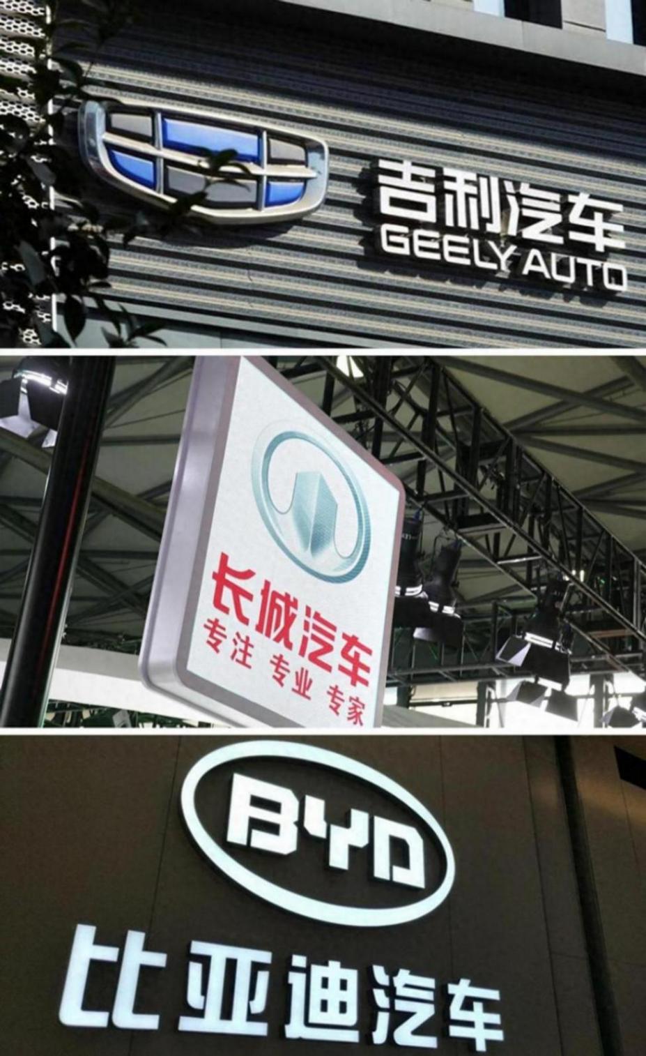 新能源三巨頭車系全解:不要三國爭霸,能否學做“劉關張”?