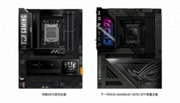 華碩X870、下代ROG BTF背置主板亮相COMPUTEX 2024