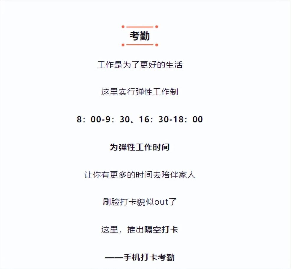 廣汽研究院待遇好!曾慶洪曾稱“來廣汽工作5年就能供得起房子”