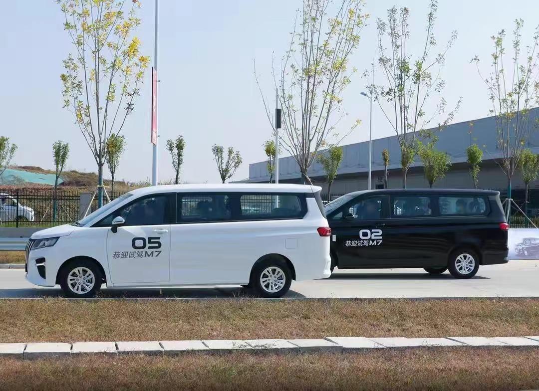 BAW北汽制造王牌M7 MPV才是家庭代步神器。