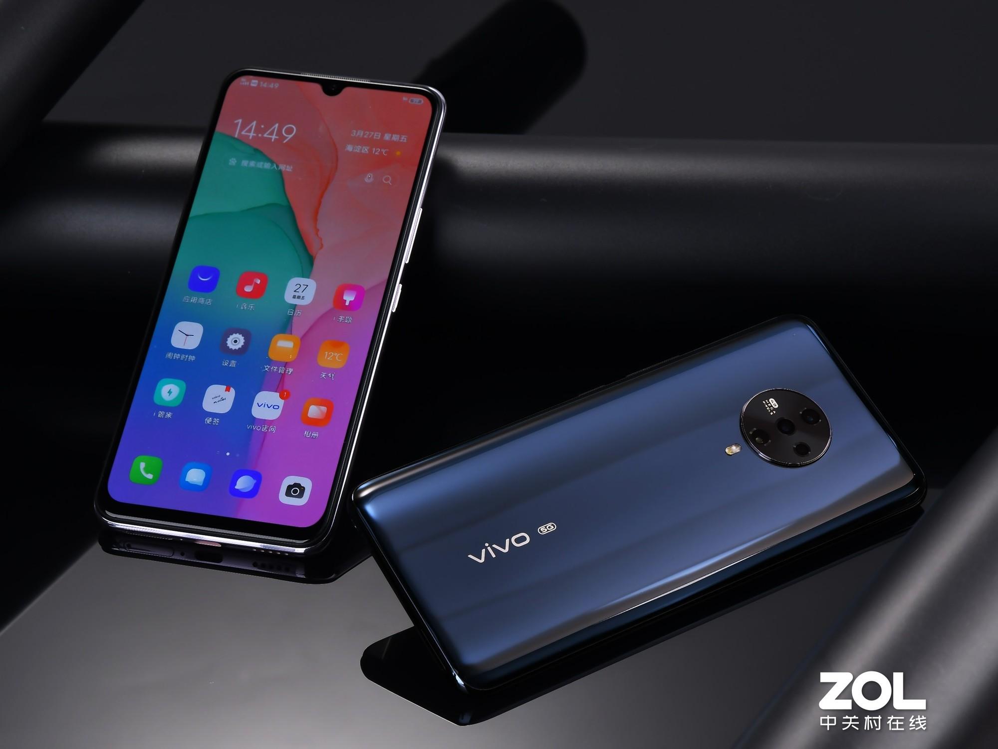 從屏幕補光到影棚級柔光燈 vivo為照亮你做出了這么多努力