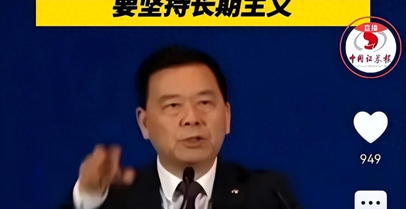廣汽董事長(zhǎng)的油電同權(quán)呼吁,你怎么看