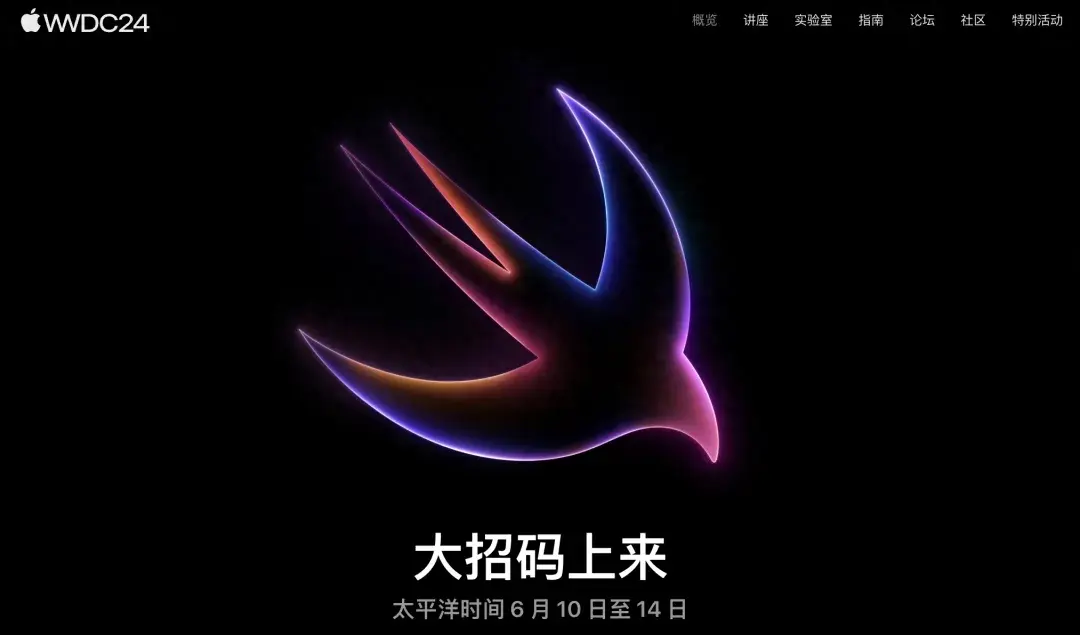 iOS 18定了,都是安卓玩爛的