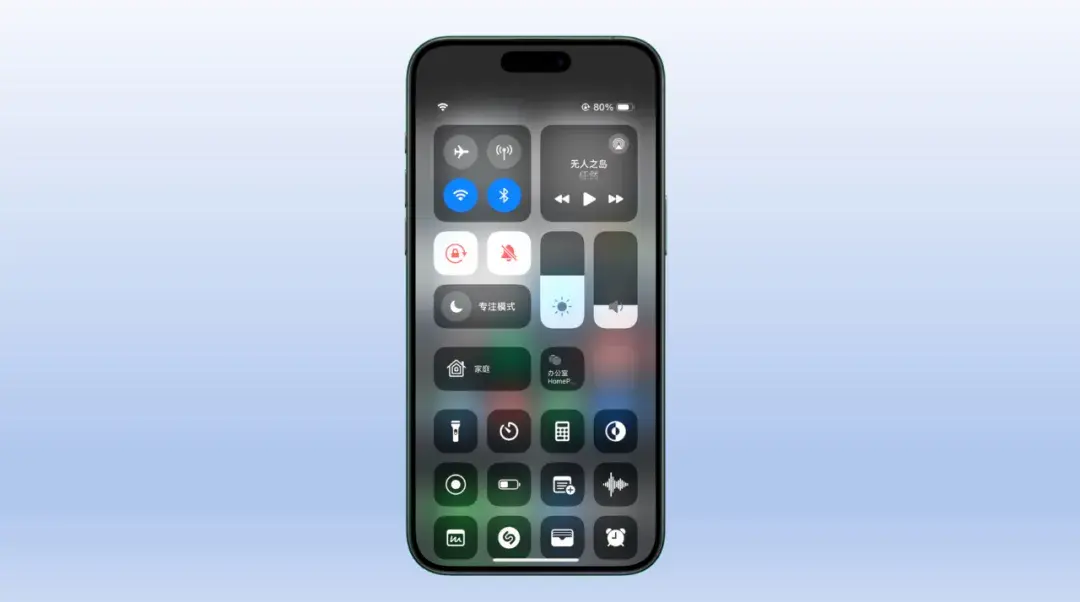 iOS 18 控制中心,終于要大升級了