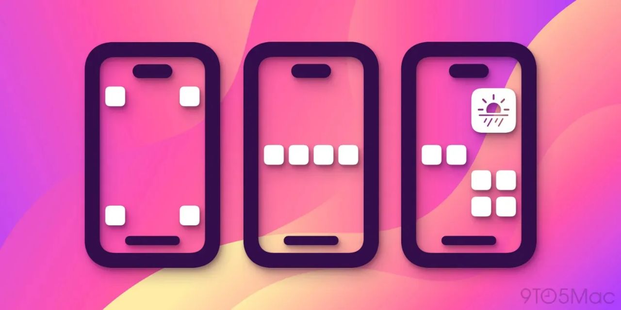 iOS 18 控制中心,終于要大升級了