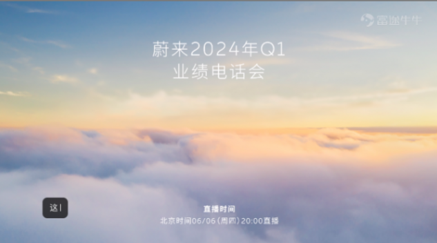 截圖 2024-06-06 20.12.25.png