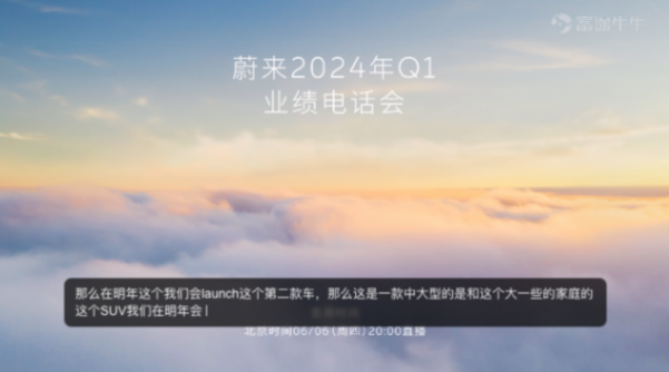 截圖 2024-06-06 20.26.23.png