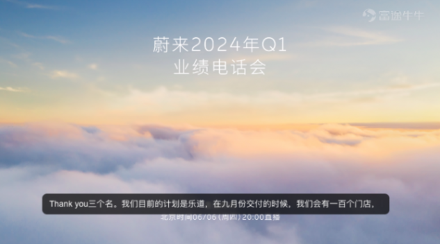 截圖 2024-06-06 20.24.40.png