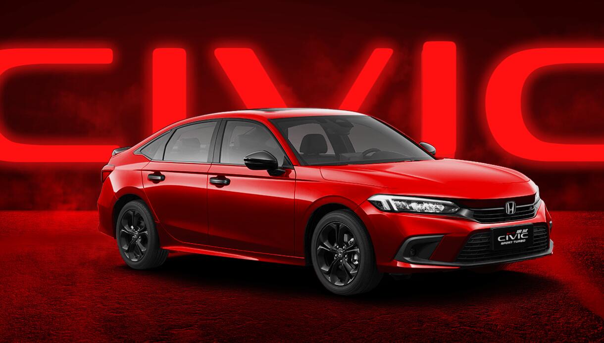 1-4月全球汽車銷量占比排名 現(xiàn)代起亞第三 比亞迪第十