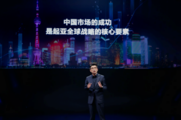 深耕中國市場,樹立合資典范,起亞再獲央視大獎