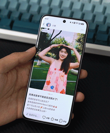 手里的iPhone突然不香了?首發實況+多項AI黑科技,國產贏麻了