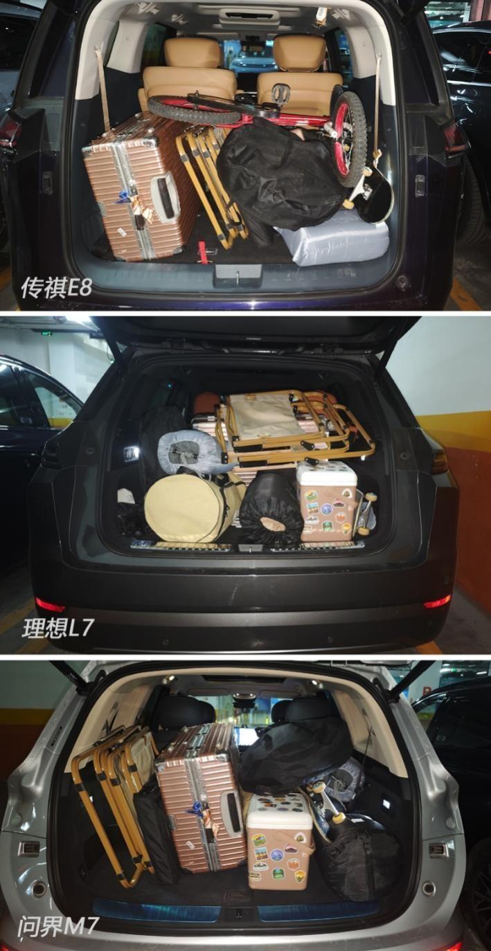 東北老鐵買新能源,增程與插混,三款熱門車怎么選?