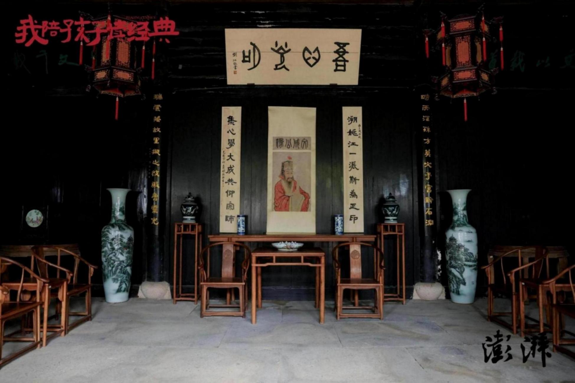 與作家梁鴻共探寧波文脈:城市如何在文化傳承中培育力量