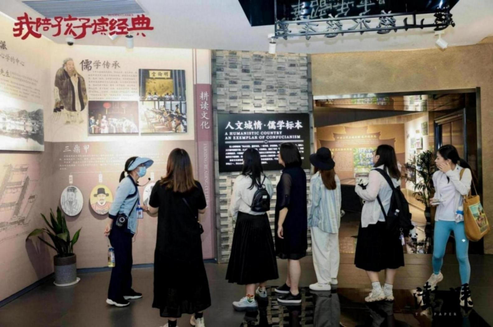 與作家梁鴻共探寧波文脈:城市如何在文化傳承中培育力量