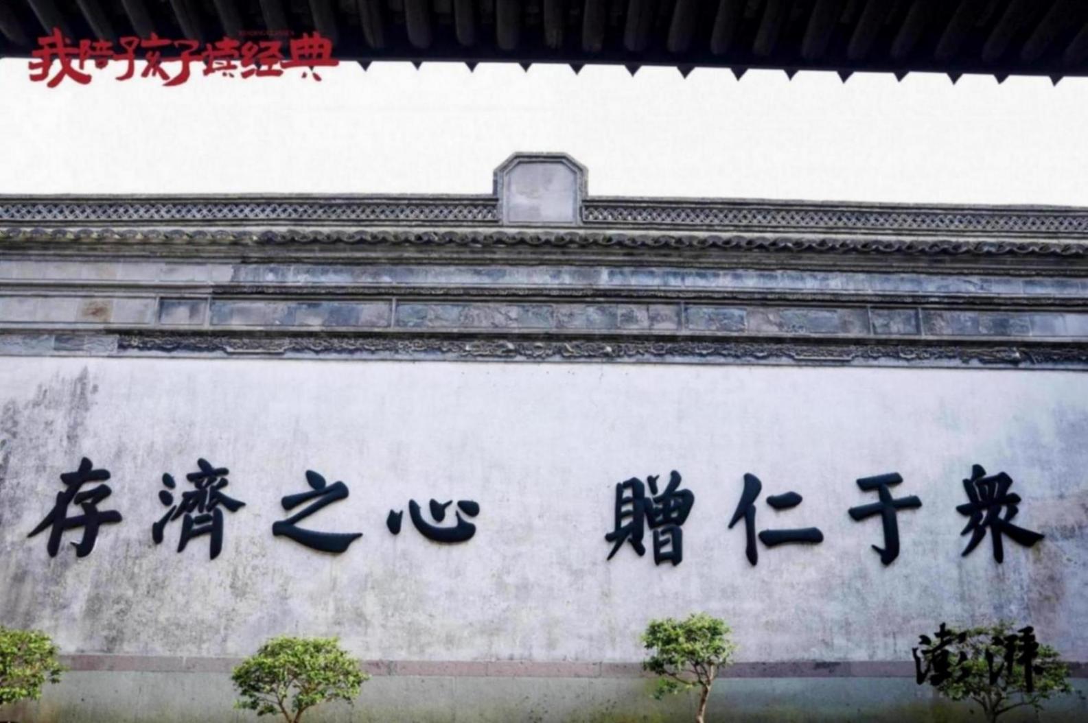 與作家梁鴻共探寧波文脈:城市如何在文化傳承中培育力量