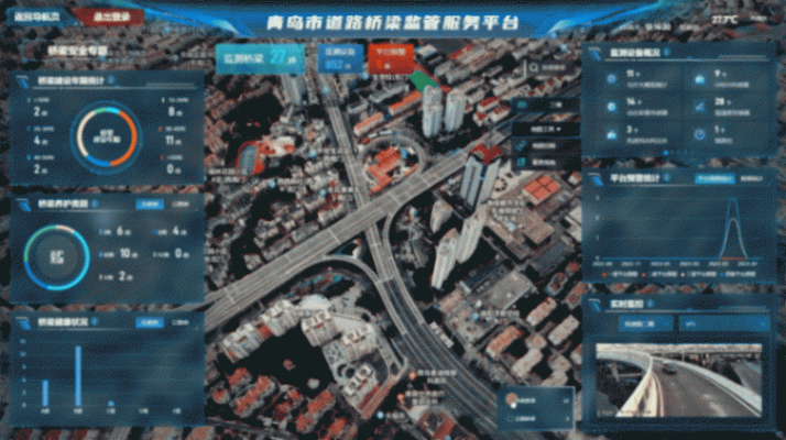 對話海納云:“技術+場景”雙擎發力,提升城市韌性守護安全發展