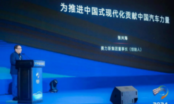 吉利掌門人犀利點(diǎn)評(píng)新能源汽車 誰(shuí)是”造車”泡沫誰(shuí)有真本事?