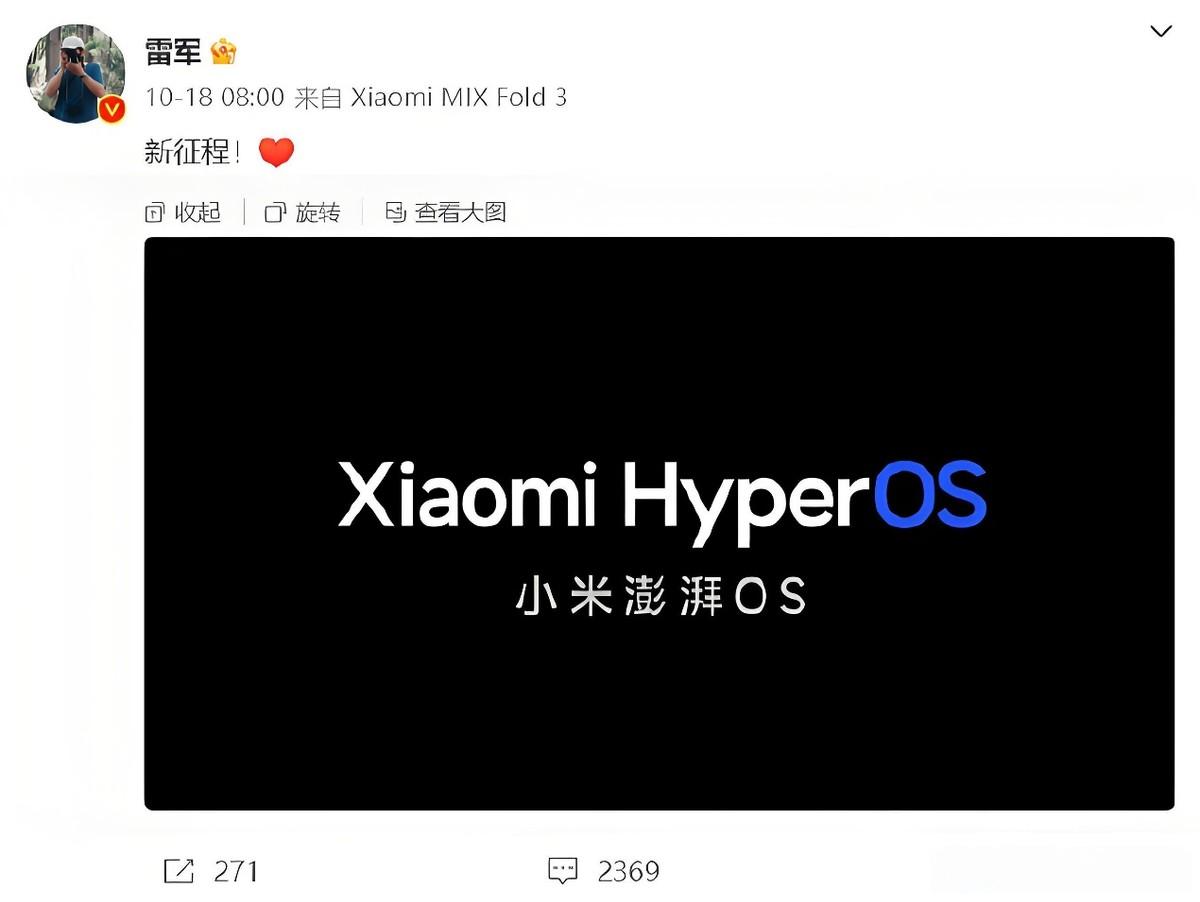 小米手機好不好?看完這 5個細節,答案一目了然