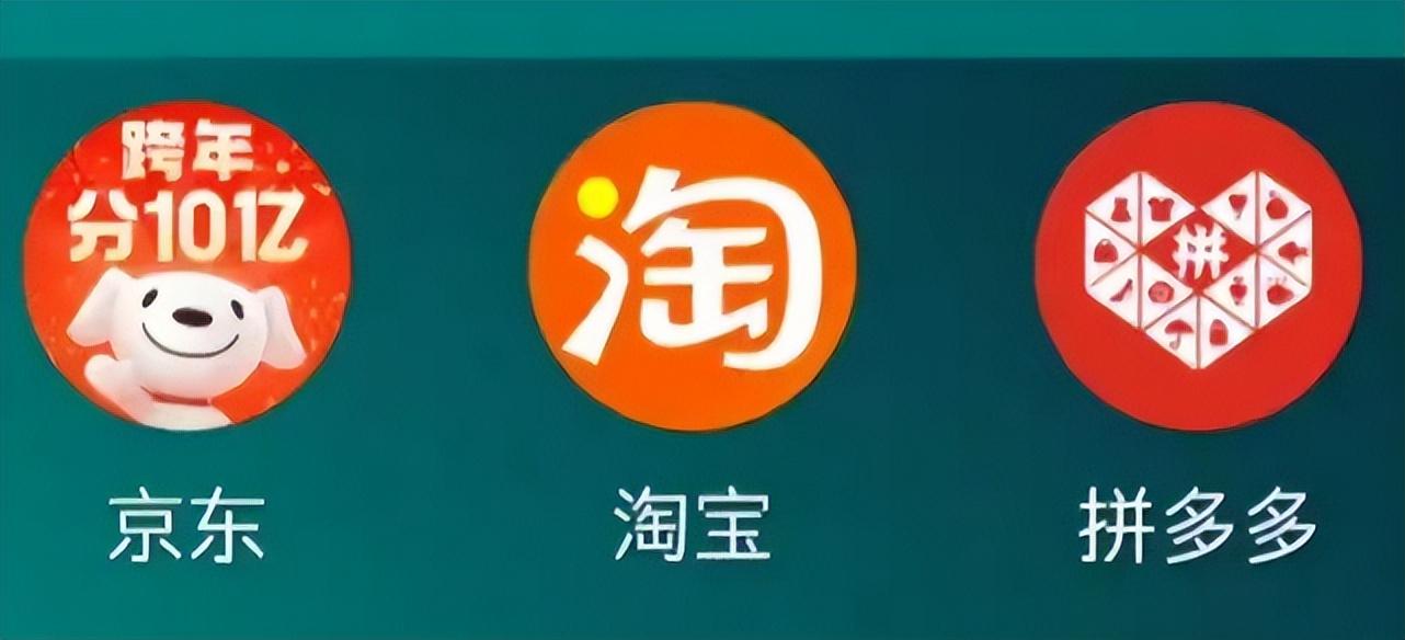 拼多多的崛起展現社會底層生活,揭露現今這個物價收入失衡的時代