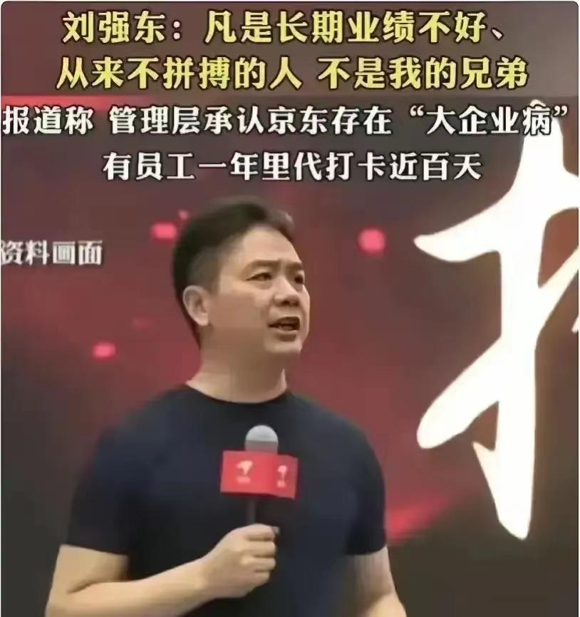 拼多多的崛起展現社會底層生活,揭露現今這個物價收入失衡的時代