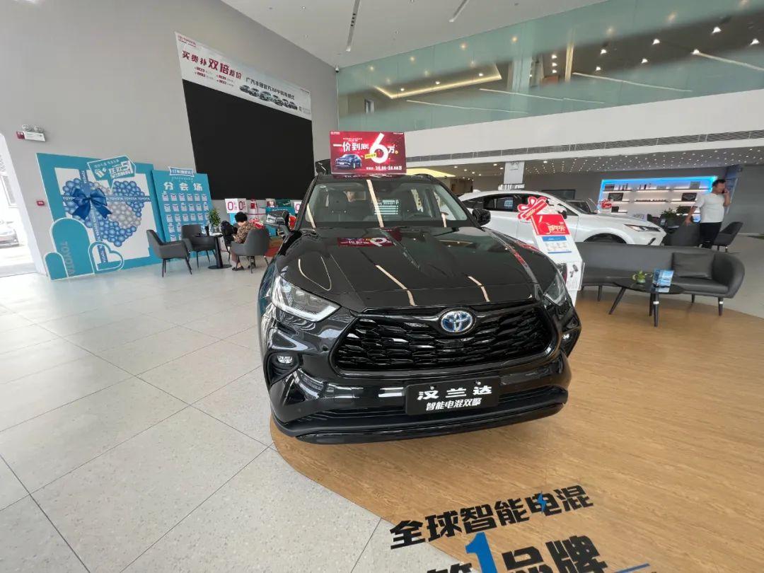 往日加價王,如今上市即官降:廣汽豐田漢蘭達實地探店