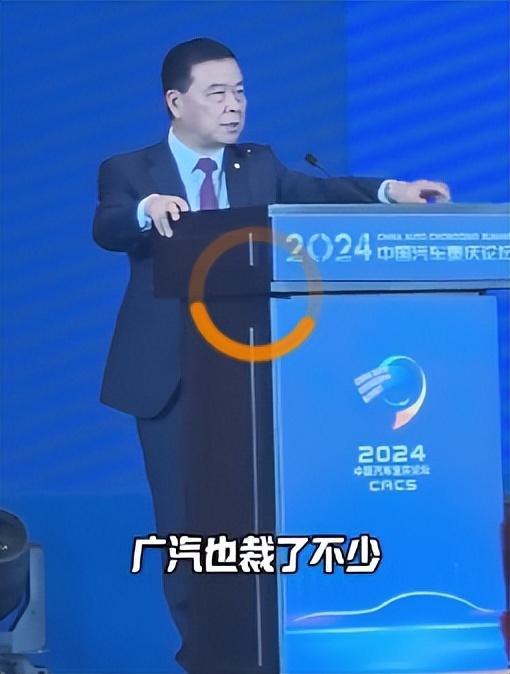 銷量暴跌25%,產能利用不到60%,廣汽危機怪罪比亞迪?
