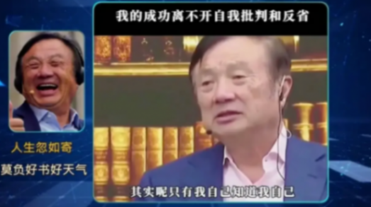 安卓反超第一,華為被甩幾條街?麒麟好戲在后頭,李楠一語道破