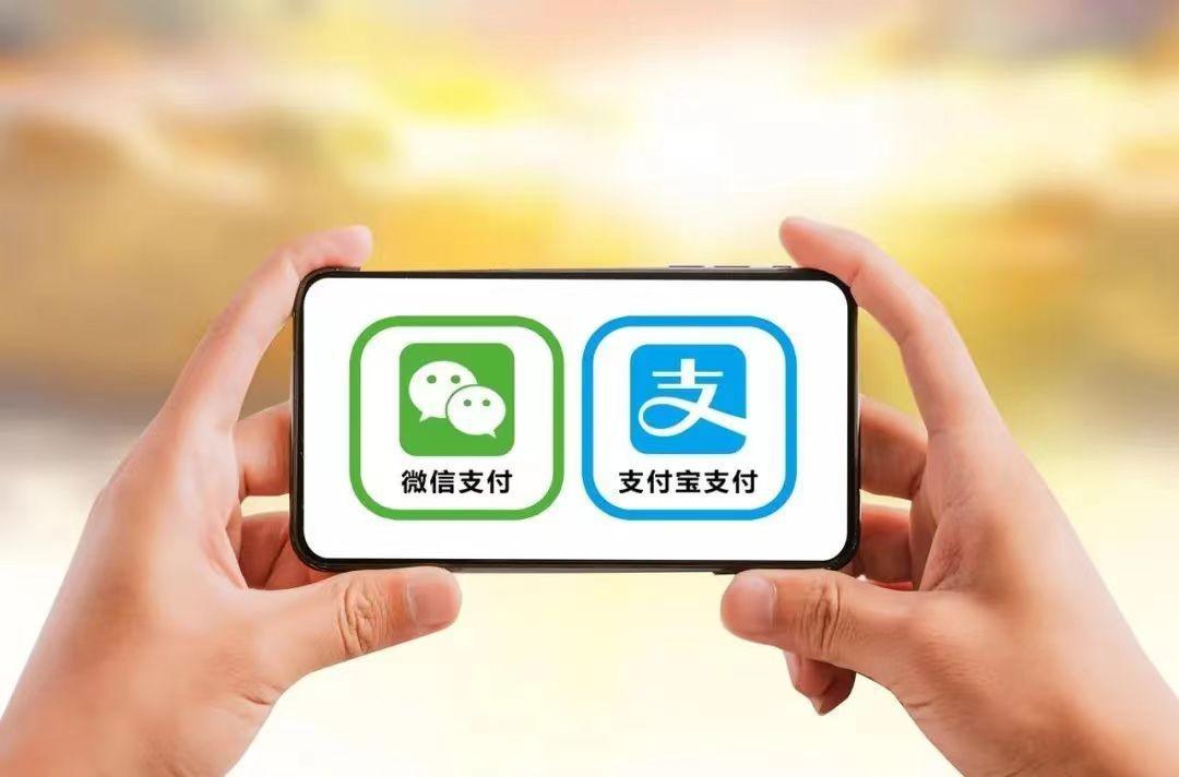 年收入數千億!支付寶微信怎么從你身上掙錢?這些隱藏收費要知道