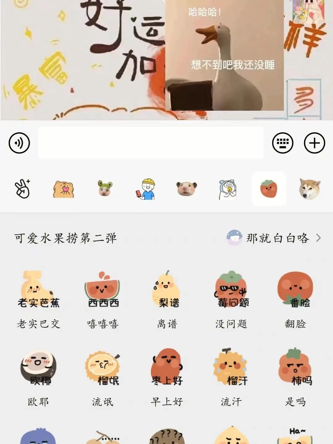 年收入數千億!支付寶微信怎么從你身上掙錢?這些隱藏收費要知道
