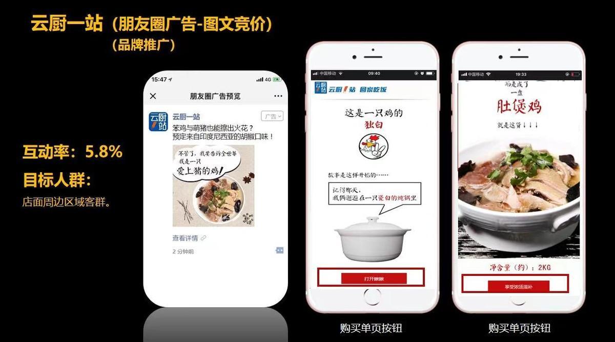 年收入數千億!支付寶微信怎么從你身上掙錢?這些隱藏收費要知道