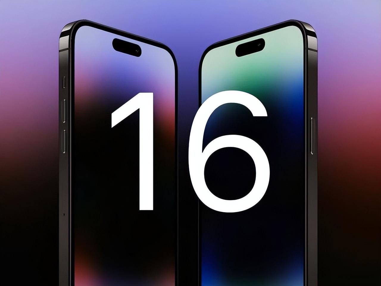 庫克是聽勸的,iPhone16的升級,全落在用戶心坎上
