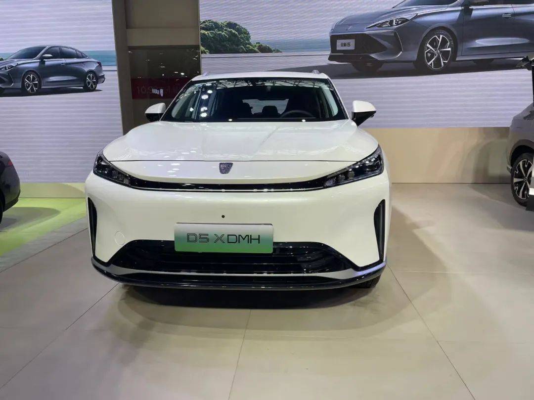 重慶車展丨價格拉到10萬元級,榮威D5X DMH這一波很值了?