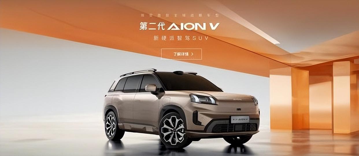 新能源5月銷量出爐 價格下來后多家銷量創新高
