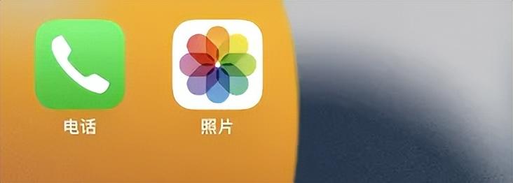 iOS 18.0 beta 內測系統,明天就能看到