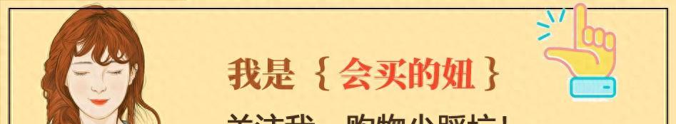 電視機(jī)的坑真多!如果再買電視,一定照這9個(gè)要點(diǎn)挑,不再踩坑!