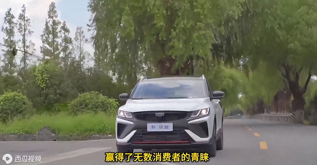 吉利suv車型推薦, 多款熱銷車型任你選