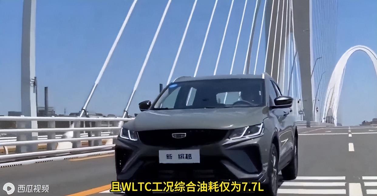 吉利suv車型推薦, 多款熱銷車型任你選