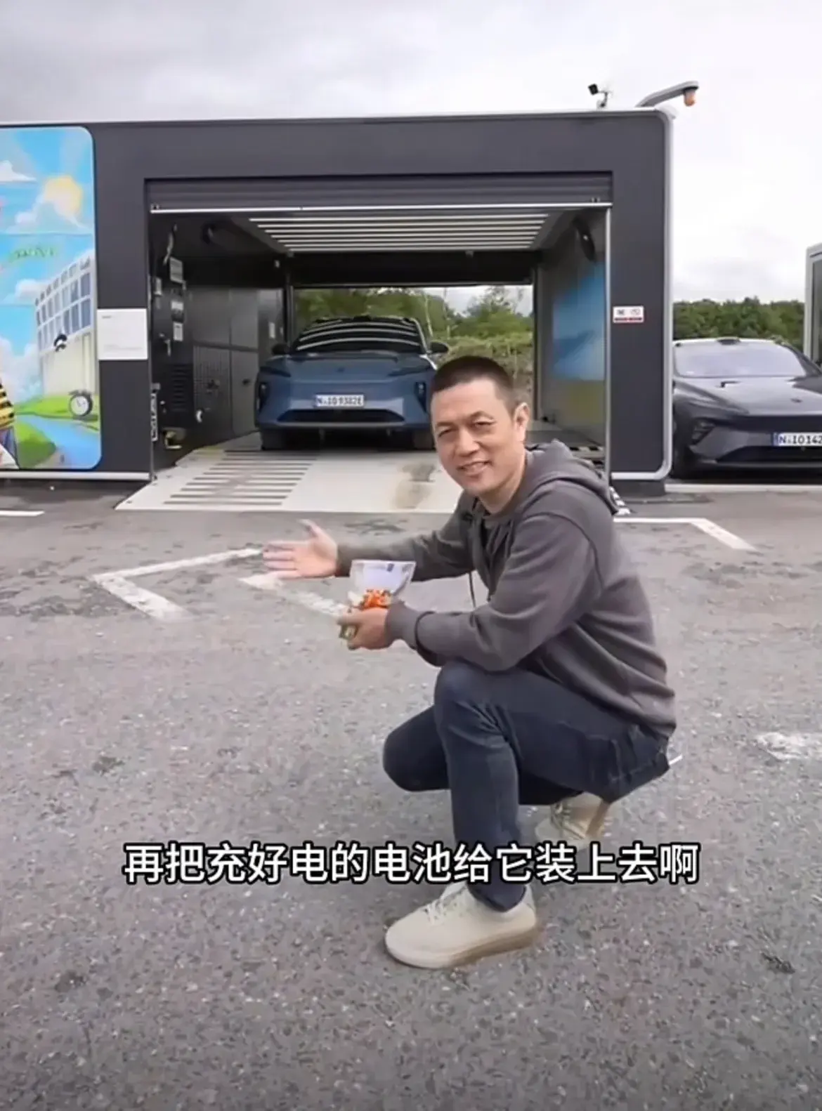 蔚來李斌:歐洲換電站靠儲能掙錢,我們最有能力做電池閉環管理