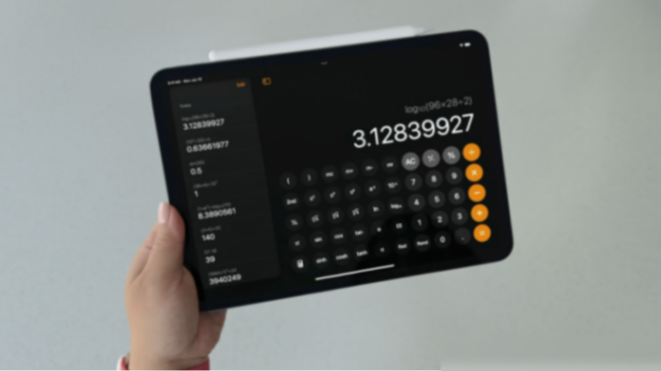 iOS18系統推出!這次更新真的是太太太厲害了