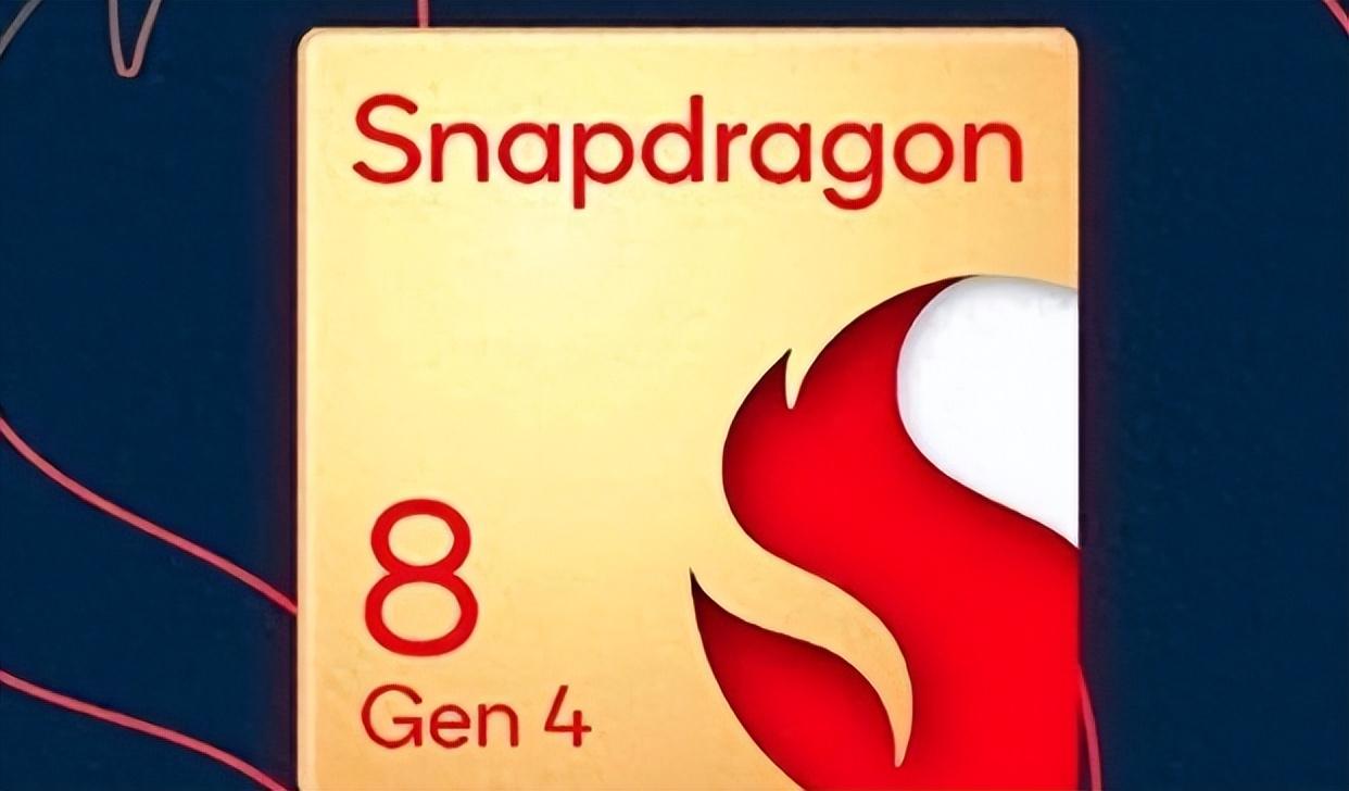 小米15首發!驍龍8 Gen4手機再現大突破:性能+續航到達雙高峰