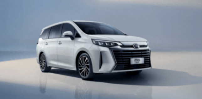 比亞迪全新緊湊型MPV曝光;傳祺M6 MAX上市丨MPV新聞