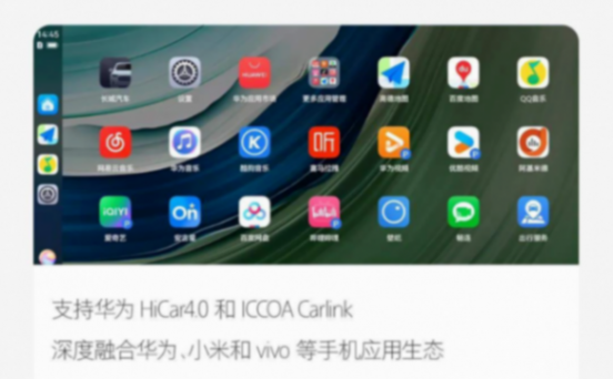 比亞迪全新緊湊型MPV曝光;傳祺M6 MAX上市丨MPV新聞