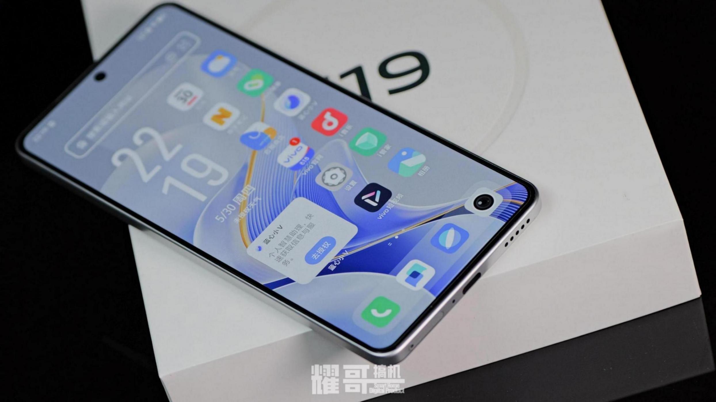 7Gen2玩原神?酷安網友關心的vivoS19評測,這幾點值得關注