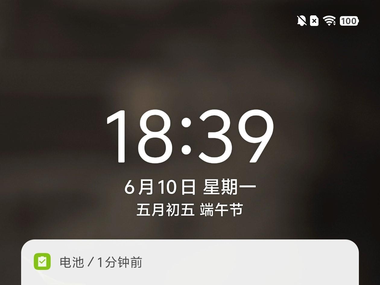 7Gen2玩原神?酷安網友關心的vivoS19評測,這幾點值得關注