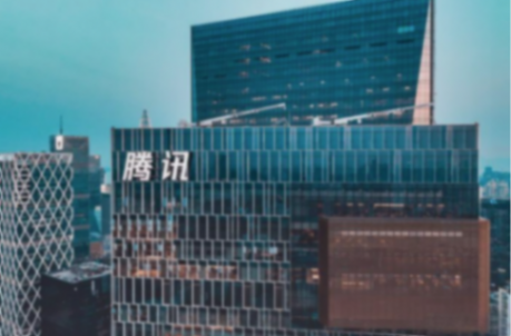 騰訊上年收入6090億元,國內游戲占比僅20%,剩下80%是怎么來的?