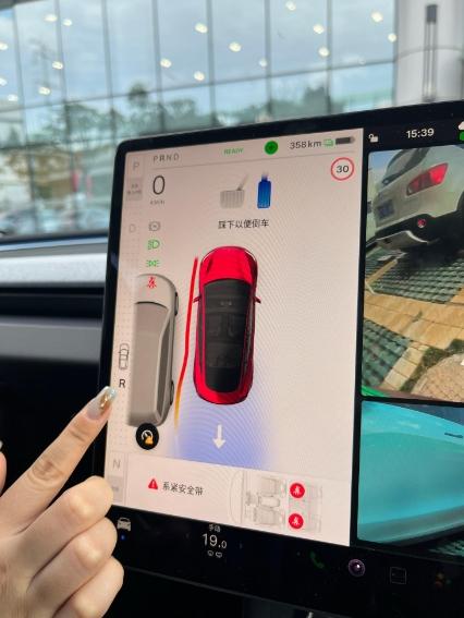 馬斯克:“Model Y 今年不改款”,特斯拉又有什么新動作