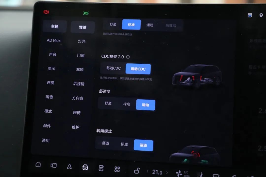 增程車型成新寵,問界理想外,還有哪些家用好車